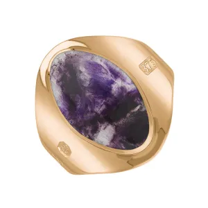 9ct Rose Gold Blue John Hallmark Small Oval Ring