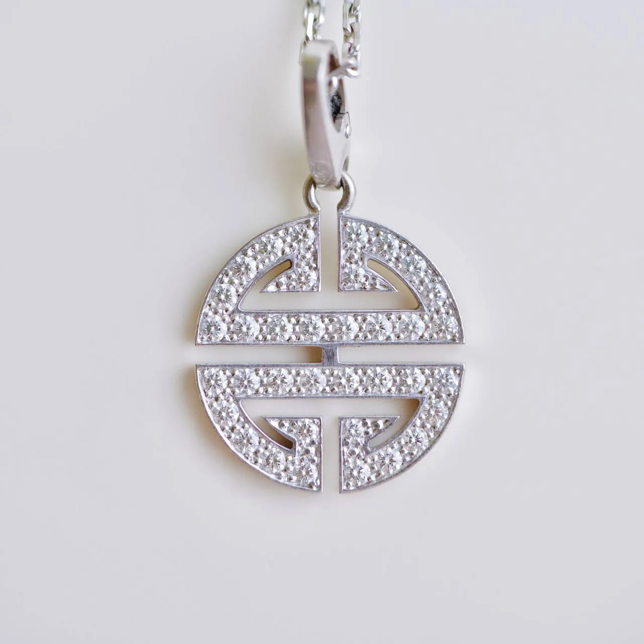 Cartier Charms De Cartier Diamond 18K White Gold Pendant Necklace