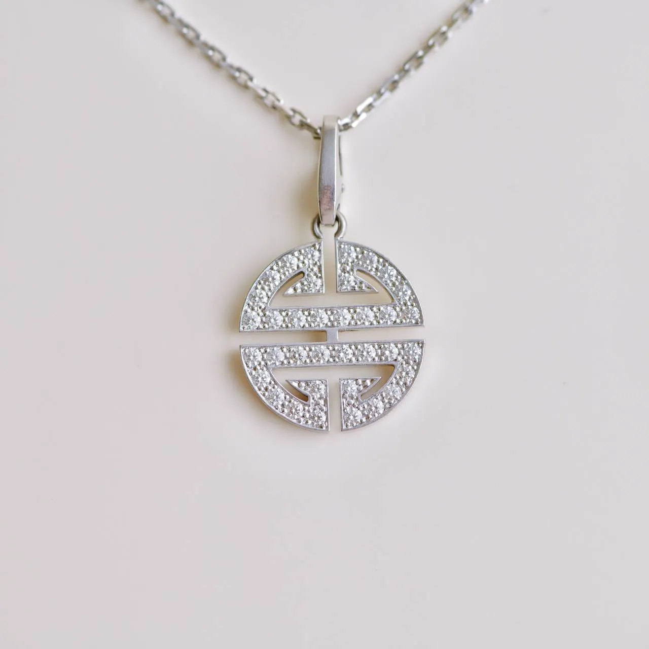 Cartier Charms De Cartier Diamond 18K White Gold Pendant Necklace