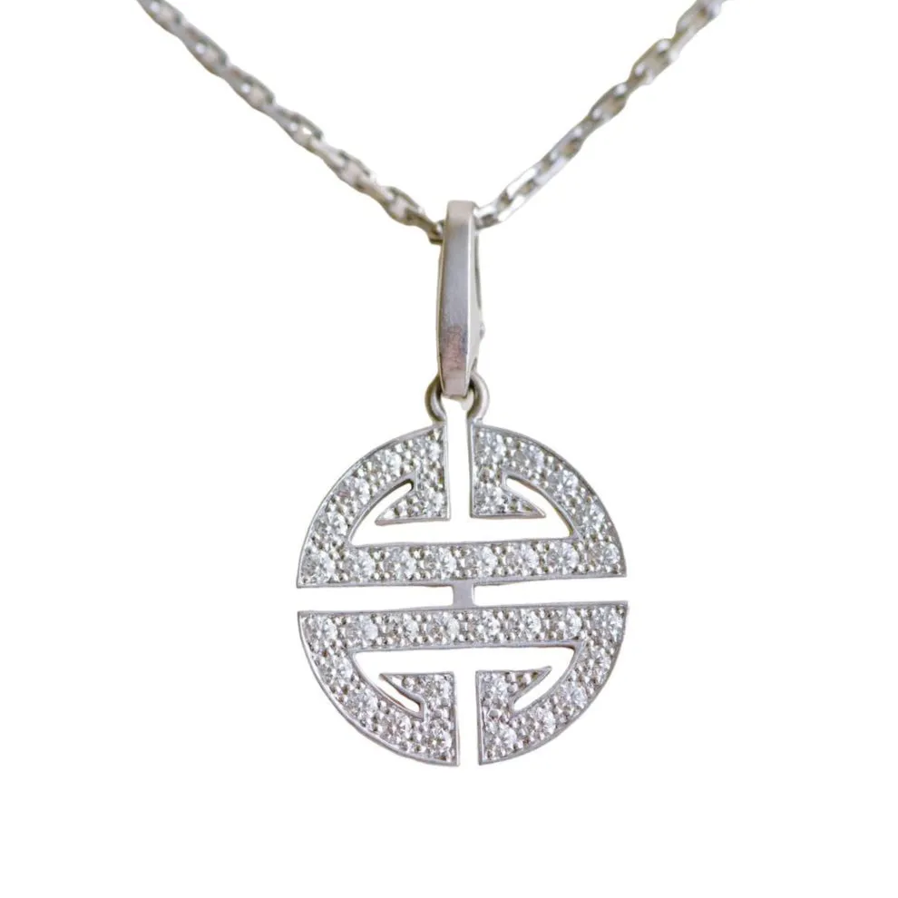 Cartier Charms De Cartier Diamond 18K White Gold Pendant Necklace