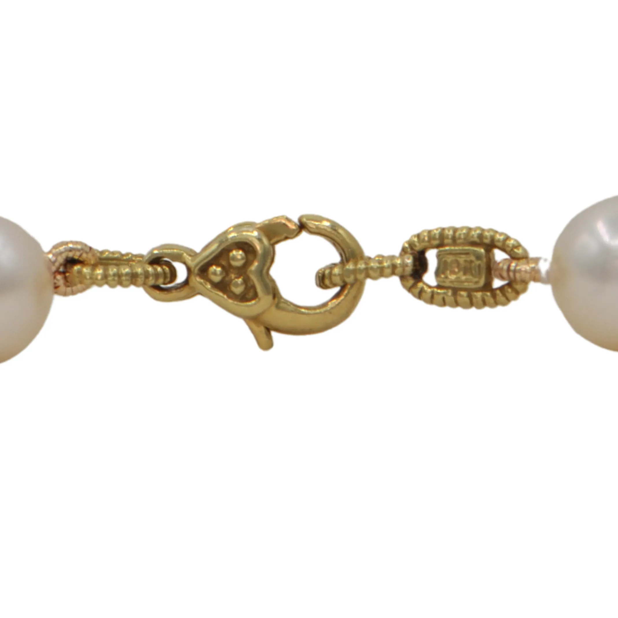 Daisy Exclusive 17" 7.5-8.0mm Single Strand Japanese Cultured Pearl Necklace with 18k Gold Lobster Clasp