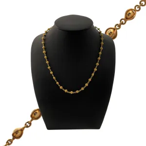 Vintage 17 1/2" Yellow Gold Fancy Ball Link Necklace