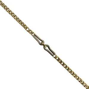 Vintage 18" Two Toned Gold Curb Link Necklace